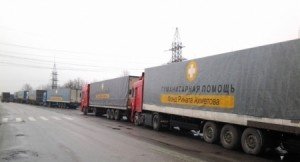 Humanitarian trucks stopped in Donetsk by Dnepr-1 Battalion on Dec 14, 2014, photo by Rinat Akhmetov Foundation