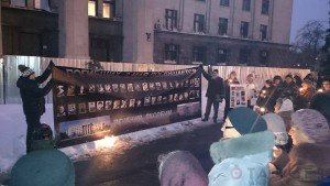 Commemoration of May 2, 2014 Odessa Massacre, on Kulikovo Field in Odessa, Jan 2, 2015, photos in Timer News