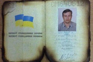 Database of missing and deceased Ukraine soldiers tells tragic stories