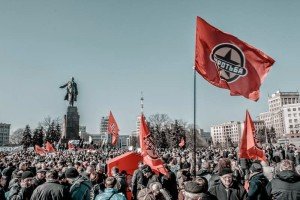Borotba members join rally at Lenin monument in Kharkiv earlier in 2014