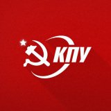 Communist Party of Ukraine