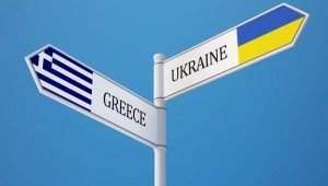 Greece Ukraine