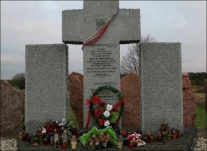 Monument in Huta Pieniacka, present-day Ukraine to victims, mostly Poles, of WW2 era fascism in the region