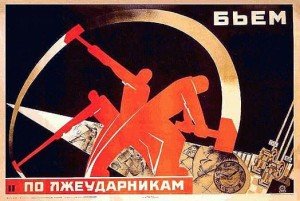Image of labour in the Soviet Union