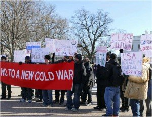 Rally against U.S. wars, in Washington DC on Feb 14, 2016