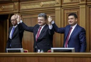 (L to R), Arseniy Yatsenyk, Petro Poroshenko and Volodymir Groysman (UAPress.Info)
