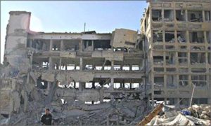 Al Kindi hospital in Aleppo, Syria (video screenshot)