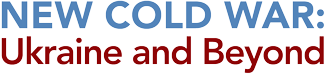 New-Cold-War-Logo-2 - New Cold War: Know Better