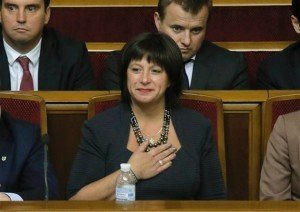 Ukrainian Finance Minister Natalie Jaresko