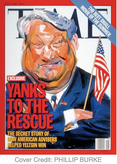 Time Magazine Cover, June 15, 1996
