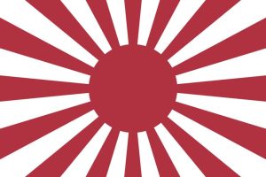 war-_flag_of_the_imperial_japanese_army_1868-1945